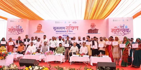 गोसाईगंज से हुई जल महोत्सव कार्यक्रम की शुरूआत गोसाईगंज से हुई जल महोत्सव कार्यक्रम की शुरूआत