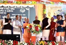 ब्रह्मोस मिसाइल अब लखनऊ की धरती पर बनेगी ब्रह्मोस मिसाइल अब लखनऊ की धरती पर बनेगी