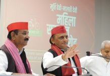 भाजपा सरकार में कानून व्यवस्था ध्वस्त-अखिलेश यादव भाजपा सरकार में कानून व्यवस्था ध्वस्त-अखिलेश यादव