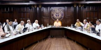 योगी मंत्रिपरिषद के महत्वपूर्ण निर्णय योगी मंत्रिपरिषद के महत्वपूर्ण निर्णय