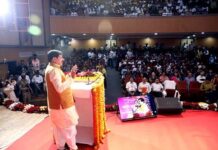 सुशासन के प्रतीक विक्रमादित्य:डॉ.मोहन यादव सुशासन के प्रतीक विक्रमादित्य:डॉ.मोहन यादव