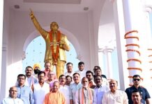 बाबा साहेब की 135वीं जयंती पर भव्य आयोजन, योगी का बड़ा संदेश बाबा साहेब की 135वीं जयंती पर भव्य आयोजन, योगी का बड़ा संदेश