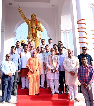 बाबा साहेब की 135वीं जयंती पर भव्य आयोजन, योगी का बड़ा संदेश बाबा साहेब की 135वीं जयंती पर भव्य आयोजन, योगी का बड़ा संदेश