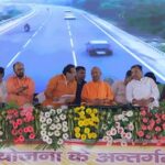 ग्रेटर आगरा बनेगा नया नोएडा,विकास को मिलेगी रफ्तार-मुख्यमंत्री ग्रेटर आगरा बनेगा नया नोएडा,विकास को मिलेगी रफ्तार-मुख्यमंत्री