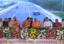 ग्रेटर आगरा बनेगा नया नोएडा,विकास को मिलेगी रफ्तार-मुख्यमंत्री ग्रेटर आगरा बनेगा नया नोएडा,विकास को मिलेगी रफ्तार-मुख्यमंत्री