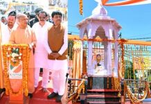 मुख्यमंत्री ने किया लोकमाता अहिल्याबाई होल्कर प्रतिमा का अनावरण मुख्यमंत्री ने किया लोकमाता अहिल्याबाई होल्कर प्रतिमा का अनावरण