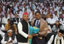 होली-ईद मिलन समारोह में दिखी गंगा-जमुनी तहजीब होली-ईद मिलन समारोह में दिखी गंगा-जमुनी तहजीब