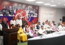 परिसीमन बिल अटका: सरकार की नीयत पर सवाल परिसीमन बिल अटका: सरकार की नीयत पर सवाल