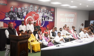 परिसीमन बिल अटका: सरकार की नीयत पर सवाल