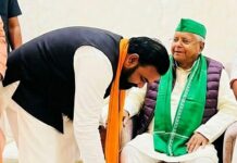 पूर्व मुख्यमंत्री से मुख्यमंत्री ने लिया आशीर्वाद पूर्व मुख्यमंत्री से मुख्यमंत्री ने लिया आशीर्वाद