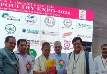 भारत पोल्ट्री एक्सपो का लखनऊ में भव्य शुभारंभ भारत पोल्ट्री एक्सपो 2026 का लखनऊ में भव्य शुभारंभ। नई तकनीक, बढ़ती मांग और युवाओं के लिए रोजगार की संभावनाओं पर जोर।