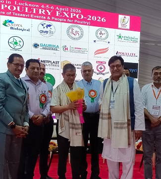 भारत पोल्ट्री एक्सपो 2026 का लखनऊ में भव्य शुभारंभ। नई तकनीक, बढ़ती मांग और युवाओं के लिए रोजगार की संभावनाओं पर जोर।