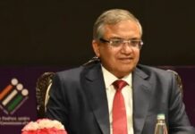 निष्पक्ष चुनाव बनाम प्रशासनिक अधिकारों का टकराव निष्पक्ष चुनाव बनाम प्रशासनिक अधिकारों का टकराव