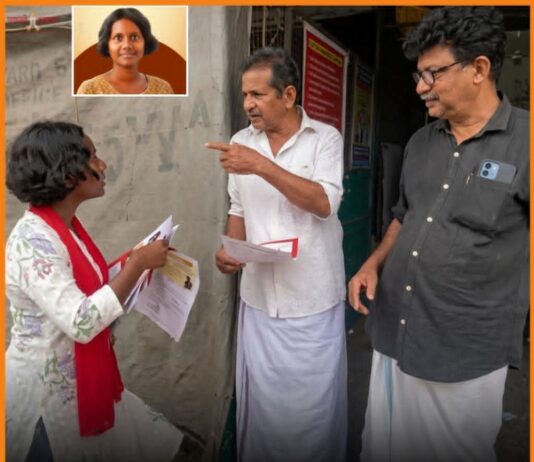 84 रुपये की उम्मीदवार! आशना थंपी की कहानी!