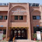 जन भवन में आदर्श माध्यमिक विद्यालय का भव्य उद्घाटन