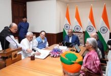 बिहार में भाजपा युग-केंद्र की राजनीति में नीतीश बिहार में भाजपा युग-केंद्र की राजनीति में नीतीश