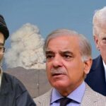 पाकिस्तान में अमेरिका-ईरान शांति वार्ता के मायने पाकिस्तान में अमेरिका-ईरान शांति वार्ता के मायने