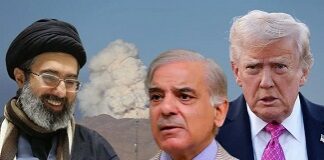 पाकिस्तान में अमेरिका-ईरान शांति वार्ता के मायने पाकिस्तान में अमेरिका-ईरान शांति वार्ता के मायने