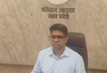 आशुतोष निरंजन ने परिवहन आयुक्त का पद संभाला आशुतोष निरंजन ने परिवहन आयुक्त का पद संभाला