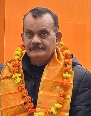 लव जिहाद के खिलाफ जनआंदोलन का ऐलान