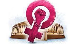 महिला आरक्षण से गूंजा वैदिक स्वर महिला आरक्षण से गूंजा वैदिक स्वर