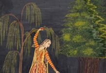 रंग,राग और रचना: जीवन में कला का उत्सव