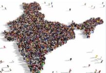 बढ़ती आबादी या बदलता समीकरण..? बढ़ती आबादी या बदलता समीकरण..?