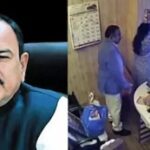 अशोक खरात जैसे ‘ढोंगी बाबाओं पर लगाम कब लगेगी? अशोक खरात जैसे 'ढोंगी बाबाओं पर लगाम कब लगेगी?