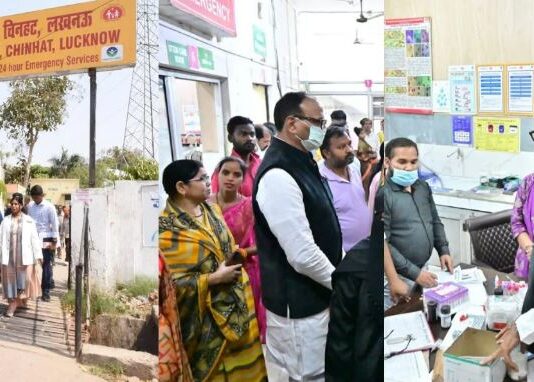 लखनऊ की स्वास्थ्य व्यवस्था की पोल खुली लखनऊ की स्वास्थ्य व्यवस्था की पोल खुली