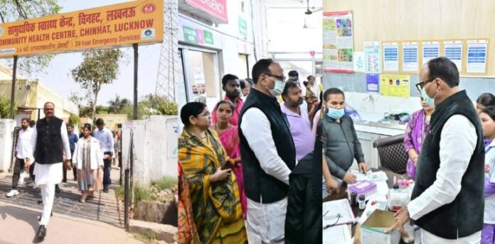 लखनऊ की स्वास्थ्य व्यवस्था की पोल खुली लखनऊ की स्वास्थ्य व्यवस्था की पोल खुली