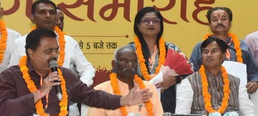 संयोजक प्रभात त्रिपाठी