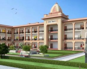 ‘स्कूल से स्किल’ को बढ़ावा ‘स्कूल से स्किल’ को बढ़ावा