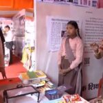 स्कूल चलो अभियान के शुभारंभ स्कूल चलो अभियान के शुभारंभ