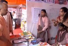 स्कूल चलो अभियान के शुभारंभ स्कूल चलो अभियान के शुभारंभ