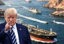 होर्मुज की लहरों में उलझी वैश्विक ताकत की कहानी होर्मुज की लहरों में उलझी वैश्विक ताकत की कहानी