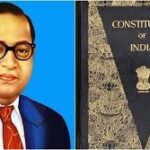 आंबेडकर का भारत: सपना या सत्य आंबेडकर का भारत: सपना या सत्य