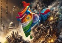 त्योहारों पर ‘कल्चरल अटैक’ त्योहारों पर ‘कल्चरल अटैक’