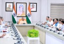 यूपी को ट्रिलियन डॉलर अर्थव्यवस्था बनाने की तैयारी तेज यूपी को ट्रिलियन डॉलर अर्थव्यवस्था बनाने की तैयारी तेज