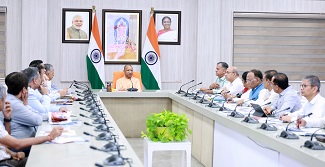 यूपी को ट्रिलियन डॉलर अर्थव्यवस्था बनाने की तैयारी तेज यूपी को ट्रिलियन डॉलर अर्थव्यवस्था बनाने की तैयारी तेज