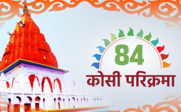 सेवा और सुरक्षा के लिए किए गए पुख्ता इंतजाम सेवा और सुरक्षा के लिए किए गए पुख्ता इंतजाम