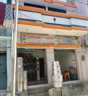 योगी सरकार की पहल से पूनम बनीं आत्मनिर्भर उद्यमी योगी सरकार की पहल से पूनम बनीं आत्मनिर्भर उद्यमी