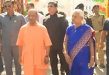 जन भवन में आदर्श माध्यमिक विद्यालय का भव्य उद्घाटन जन भवन में आदर्श माध्यमिक विद्यालय का भव्य उद्घाटन