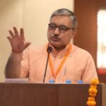 हिंदू समाज में समाप्त हो भेद भाव: नरेंद्र ठाकुर हिंदू समाज में समाप्त हो भेद भाव: नरेंद्र ठाकुर