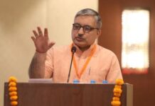 हिंदू समाज में समाप्त हो भेद भाव: नरेंद्र ठाकुर हिंदू समाज में समाप्त हो भेद भाव: नरेंद्र ठाकुर