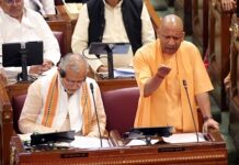 विधानसभा में ध्वनिमत से निंदा प्रस्ताव पारित:मुख्यमंत्री विधानसभा में ध्वनिमत से निंदा प्रस्ताव पारित:मुख्यमंत्री