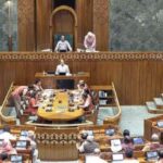 महिला आरक्षण बिल के बाद बदलेगी संसद की सूरत महिला आरक्षण बिल के बाद बदलेगी संसद की सूरत