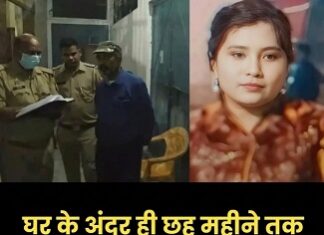 रिश्तों का दर्दनाक पहलू रिश्तों का दर्दनाक पहलू