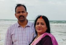 पच्चीस बरस का साथ है… तीस बरस का साथ है...