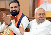 बिहार में भाजपा का उभार:राजनीति का नया दौर बिहार में भाजपा का उभार:राजनीति का नया दौर