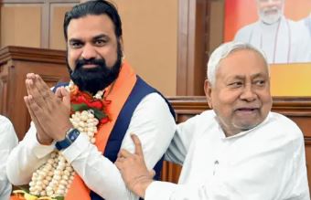 बिहार में भाजपा का उभार:राजनीति का नया दौर बिहार में भाजपा का उभार:राजनीति का नया दौर